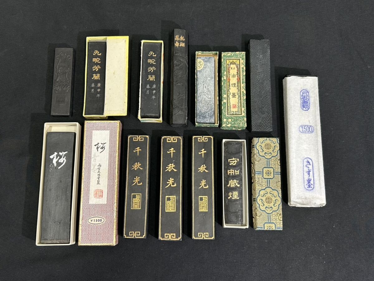 H3-4】古墨 中国古玩 まとめて12点 千秋光 油煙墨 九苑芳蘭 H3-4】古墨 中国古玩 まとめて12点 千秋光 油煙墨 九苑芳蘭