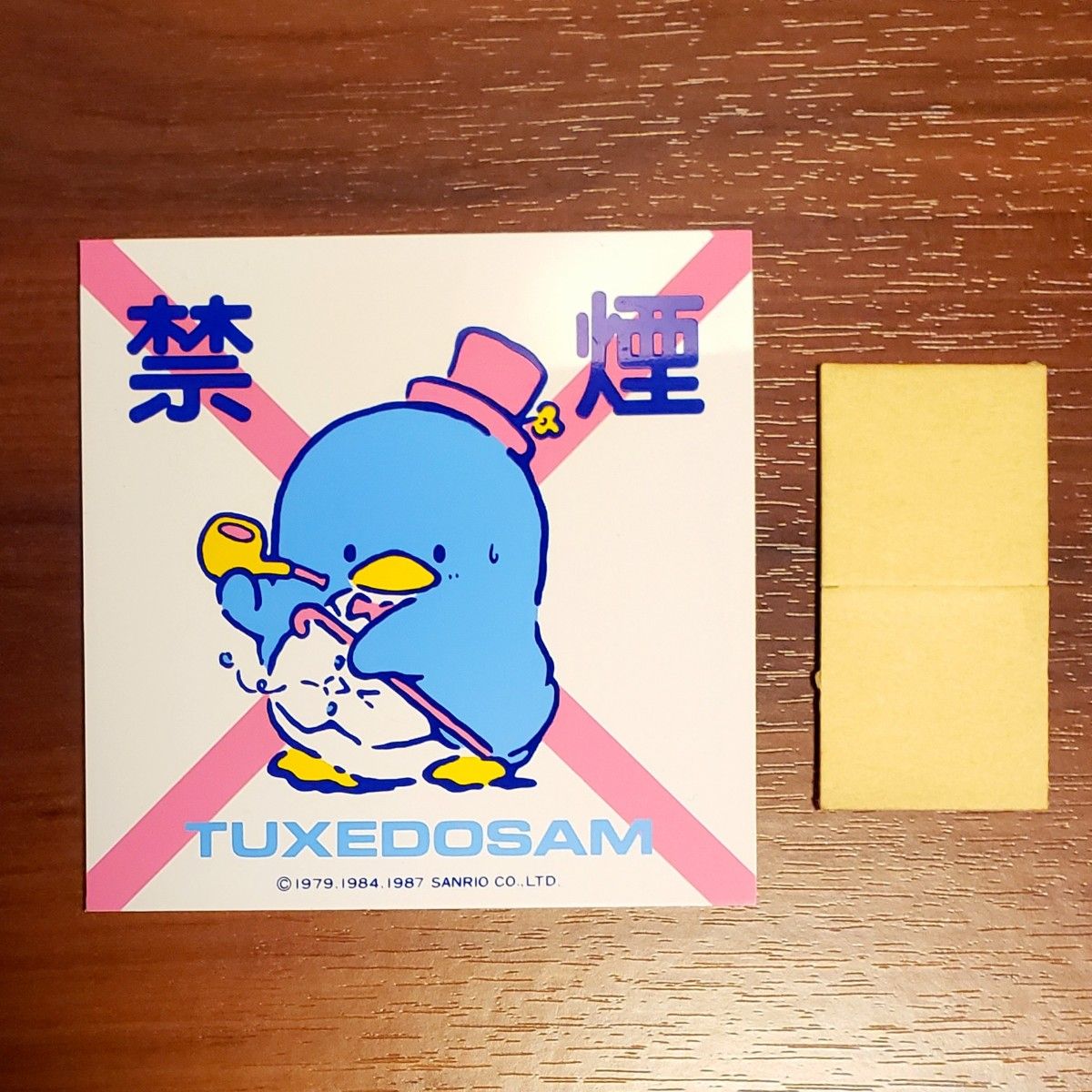 サンリオ ファンシープレート タキシードサム 禁煙 9×9cm 1987年 サンリオ ファンシープレート タキシードサム 禁煙 9×9cm 1987年