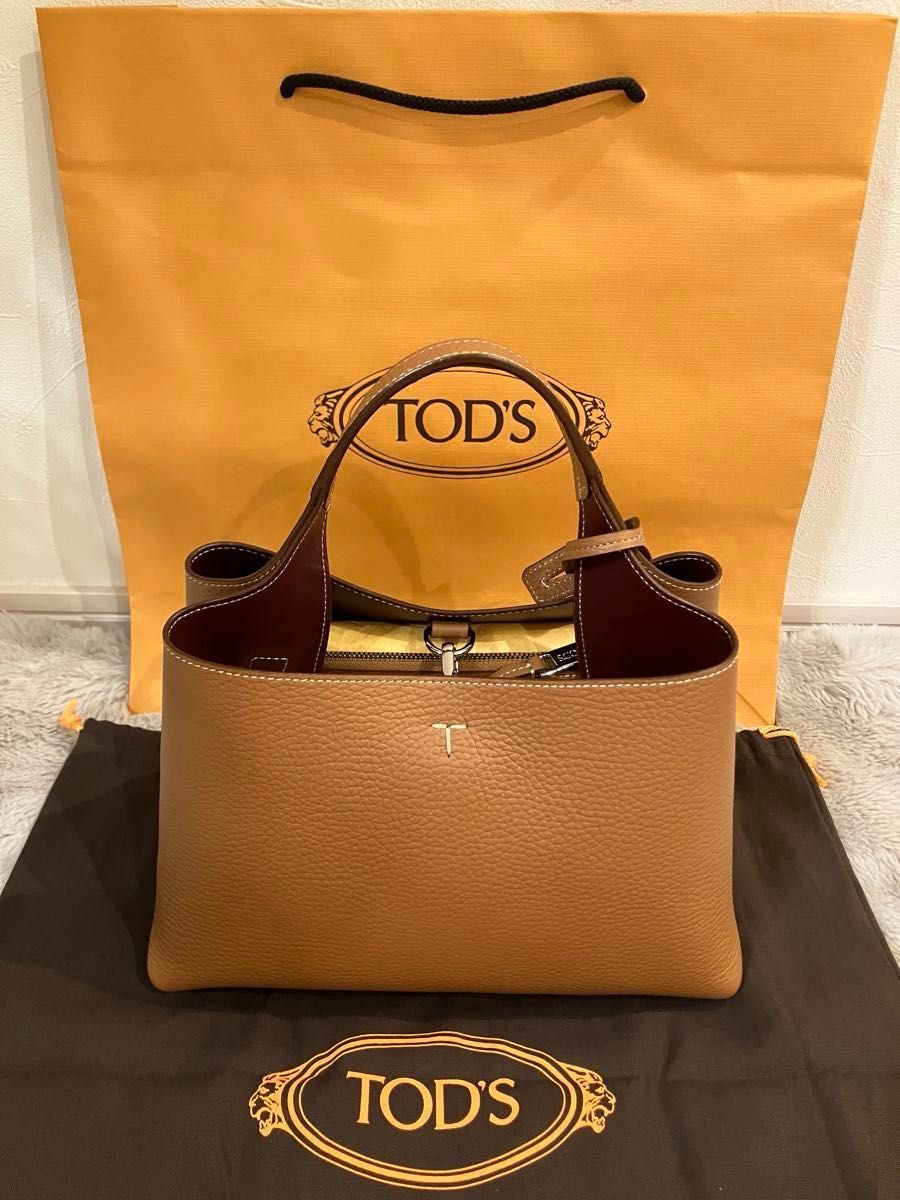 トッズ レザーバッグマイクロ ブラウン TODS タイムレス|Yahoo トッズ レザーバッグマイクロ ブラウン TODS タイムレス|Yahoo