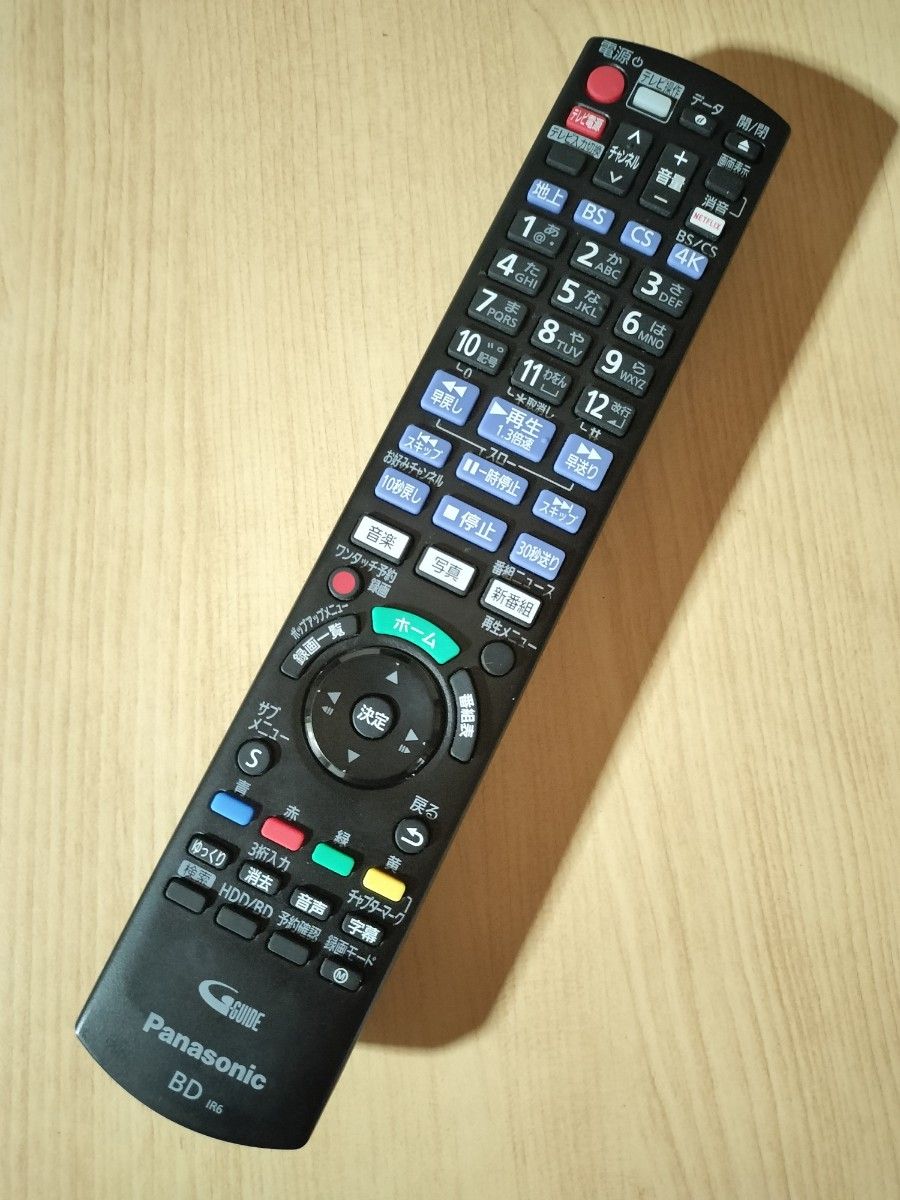 Panasonicブルーレイディスクレコーダーリモコン N2QAYB001267 Panasonicブルーレイディスクレコーダーリモコン N2QAYB001267