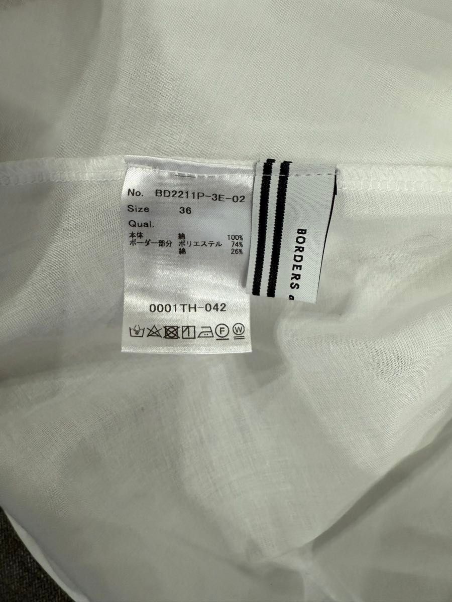 BORDERS at BALCONY ボーダーズアットバルコニー ティアードTee BORDERS at BALCONY ボーダーズアットバルコニー ティアードTee