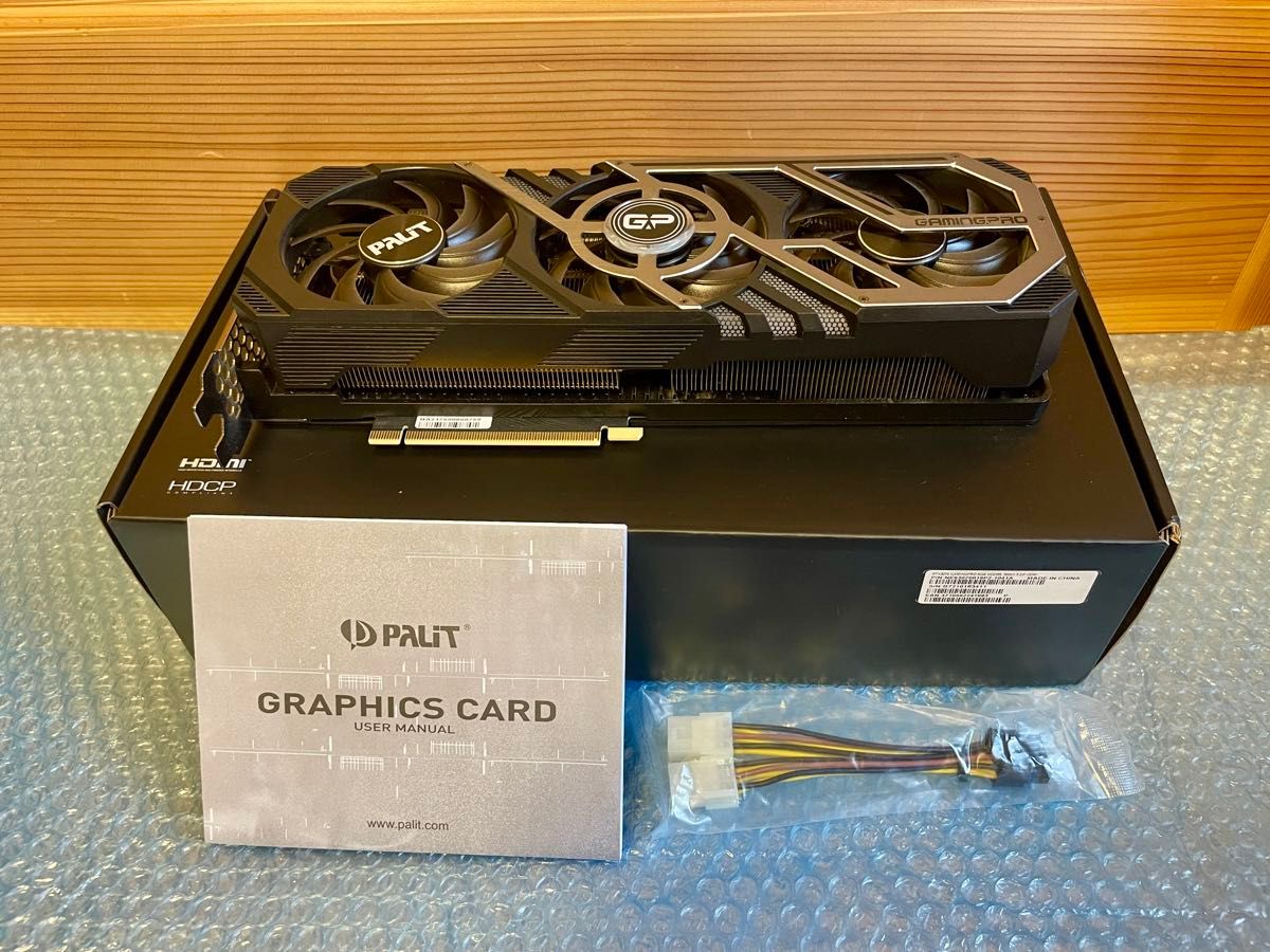 中古 Palit GeForce RTX 3070 GamingPro (NE63070019P2-1041A 中古 Palit GeForce RTX 3070 GamingPro (NE63070019P2-1041A