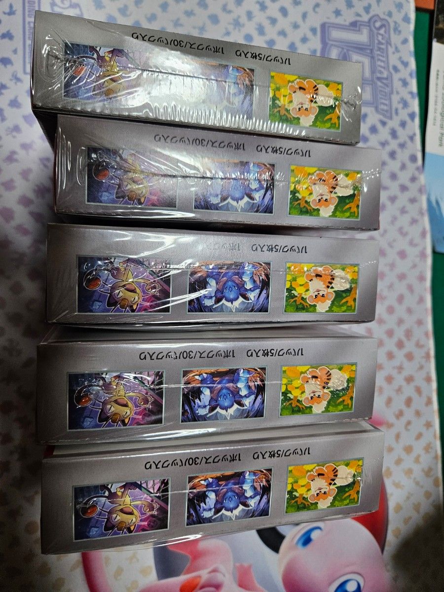 ポケモンカード ロケット団の栄光 シュリンク付き 未開封BOX ポケモンカード ロケット団の栄光 シュリンク付き 未開封BOX