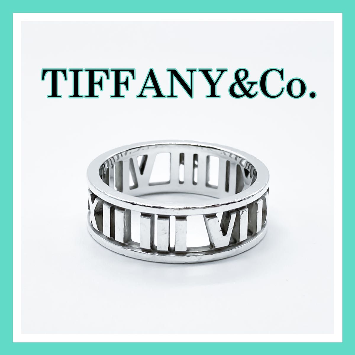 TIFFANY&Co ティファニー オープンアトラス リング 約16号 TIFFANY&Co ティファニー オープンアトラス リング 約16号