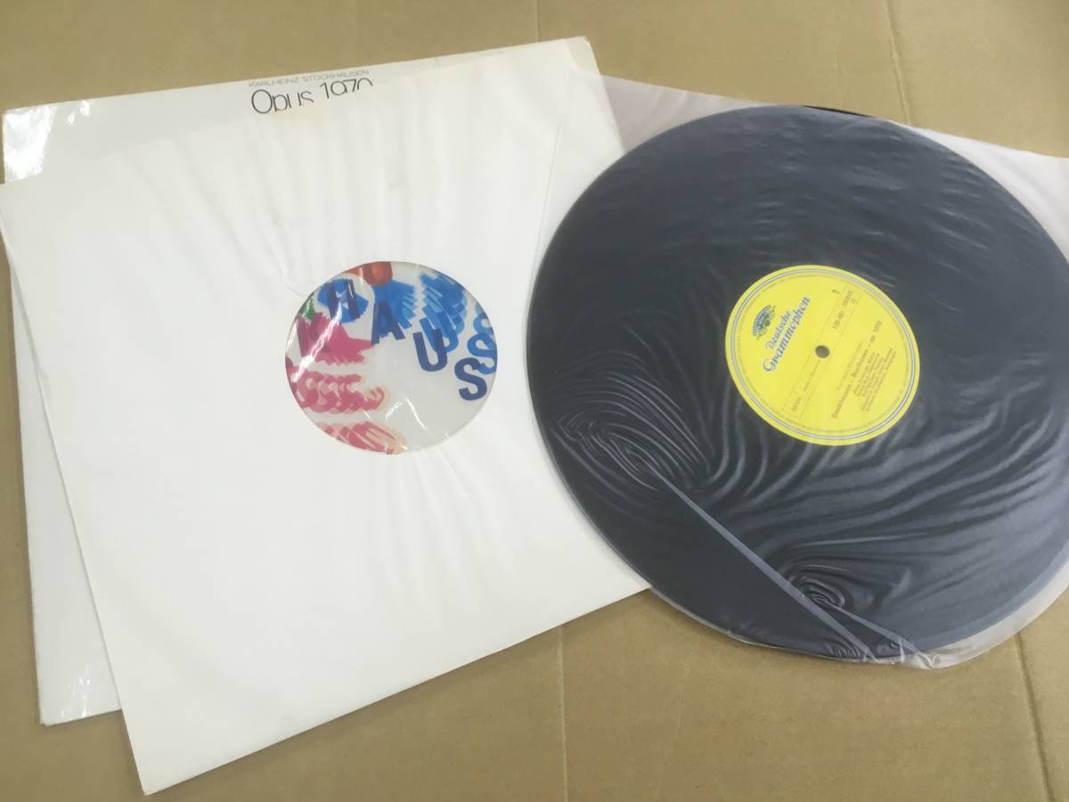 ヤフオク Lp カールハインツ シュトックハウゼン Karlhe ヤフオク Lp カールハインツ シュトックハウゼン Karlhe
