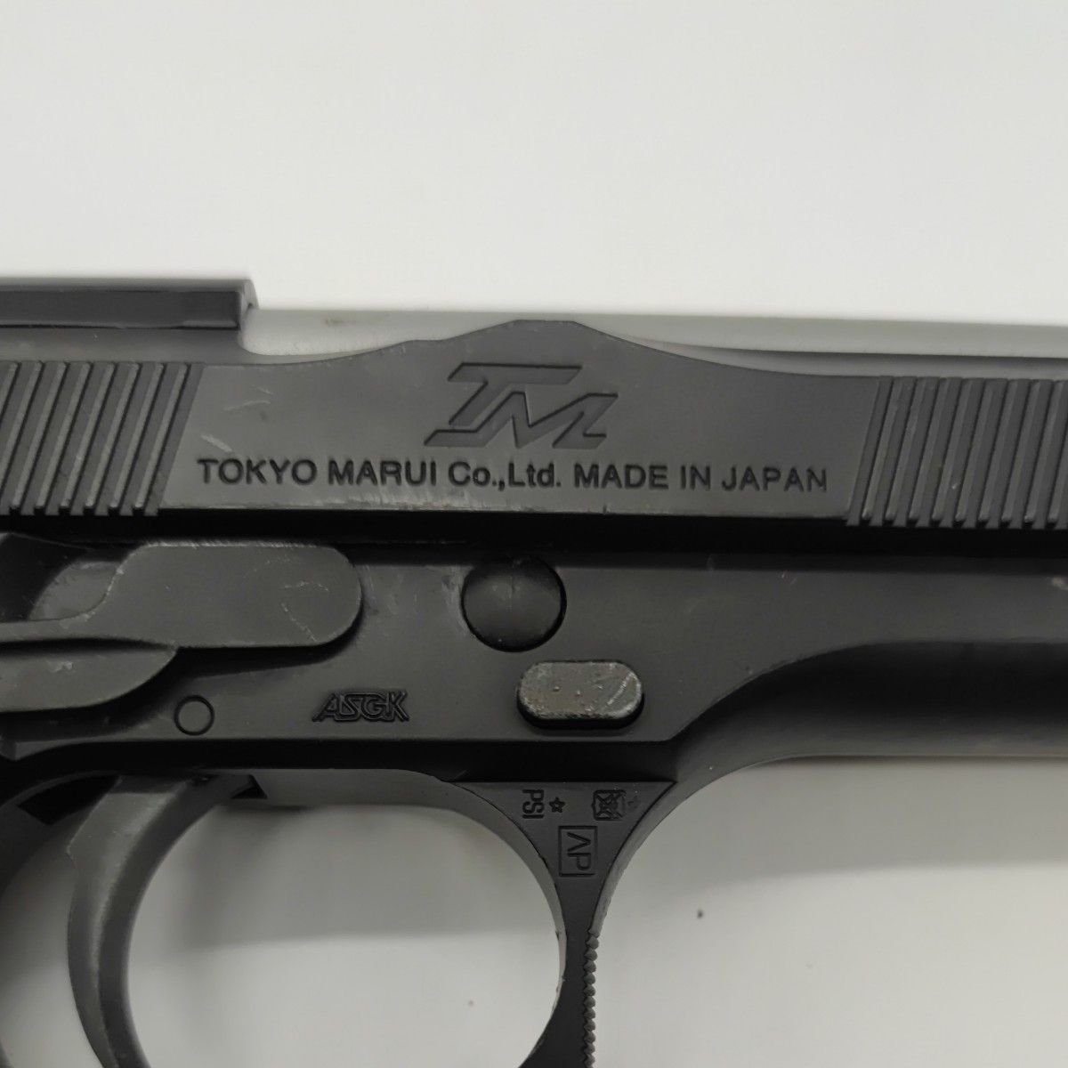 動作確認済】 東京マルイ M92 タクティカルマスター ガスブロー 動作確認済】 東京マルイ M92 タクティカルマスター ガスブロー