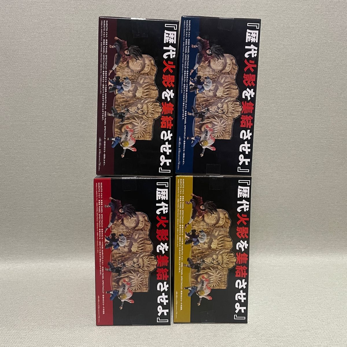 NARUTO-ナルト-疾風伝 最強の兵ども 4種セット 千手柱間 千手扉 NARUTO-ナルト-疾風伝 最強の兵ども 4種セット 千手柱間 千手扉