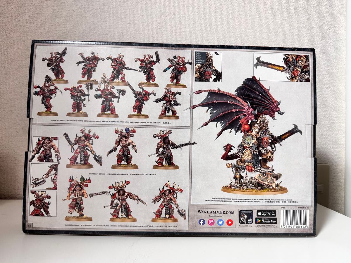 WARHAMMER 40k バトルフォース ワールドイーター エグザルテッド WARHAMMER 40k バトルフォース ワールドイーター エグザルテッド