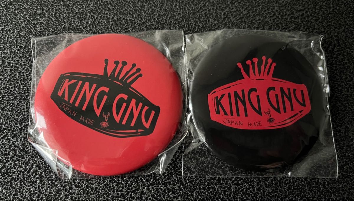 King Gnu 缶バッジ キングヌー 2種セット ライブグッズ|Yahoo King Gnu 缶バッジ キングヌー 2種セット ライブグッズ|Yahoo
