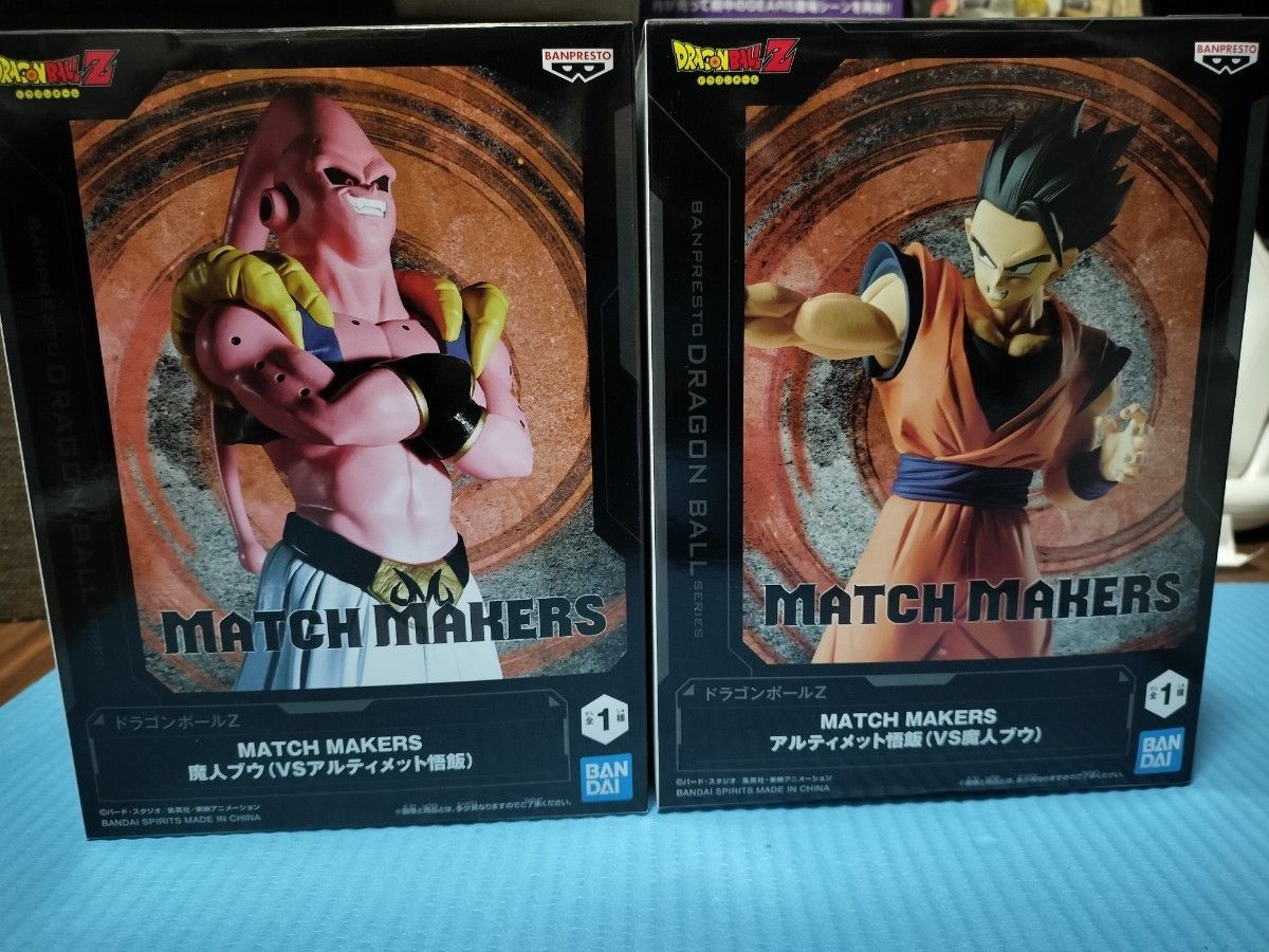 2個セット フィギュア ドラゴンボールZ 魔人ブウ アルティメット 2個セット フィギュア ドラゴンボールZ 魔人ブウ アルティメット