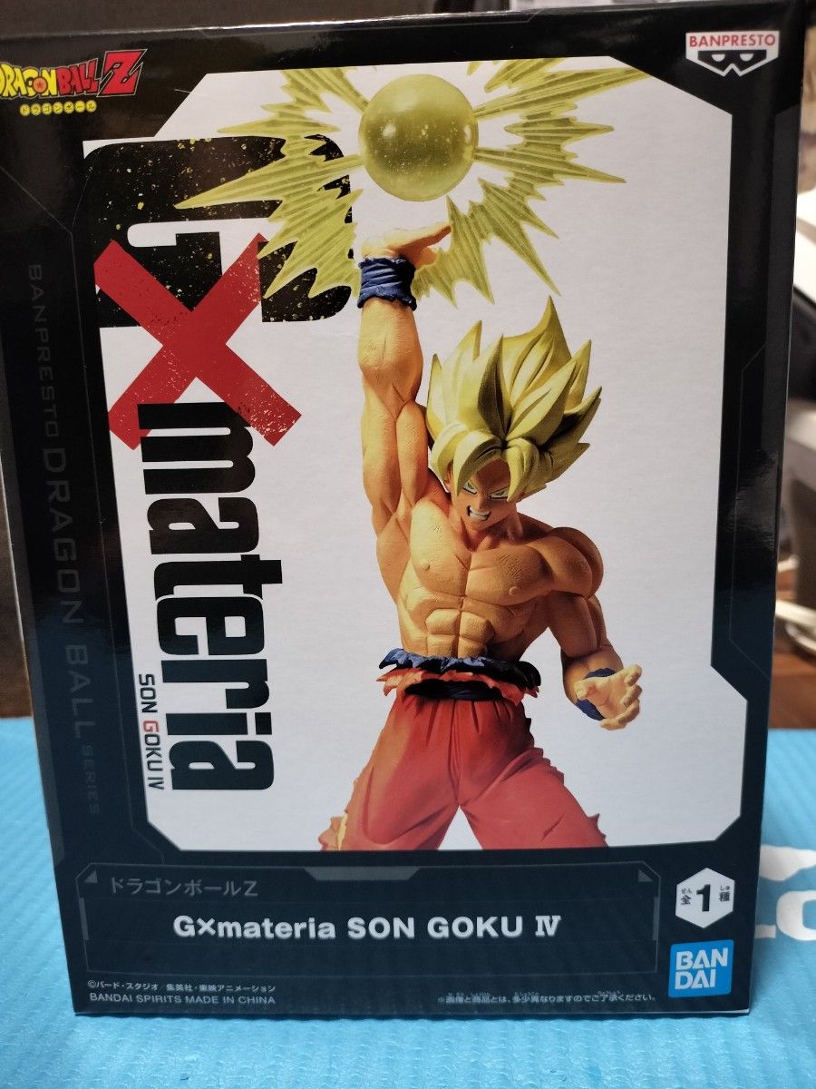 フィギュア ドラゴンボールZ 超サイヤ人孫悟空 G materia|Yahoo フィギュア ドラゴンボールZ 超サイヤ人孫悟空 G materia|Yahoo