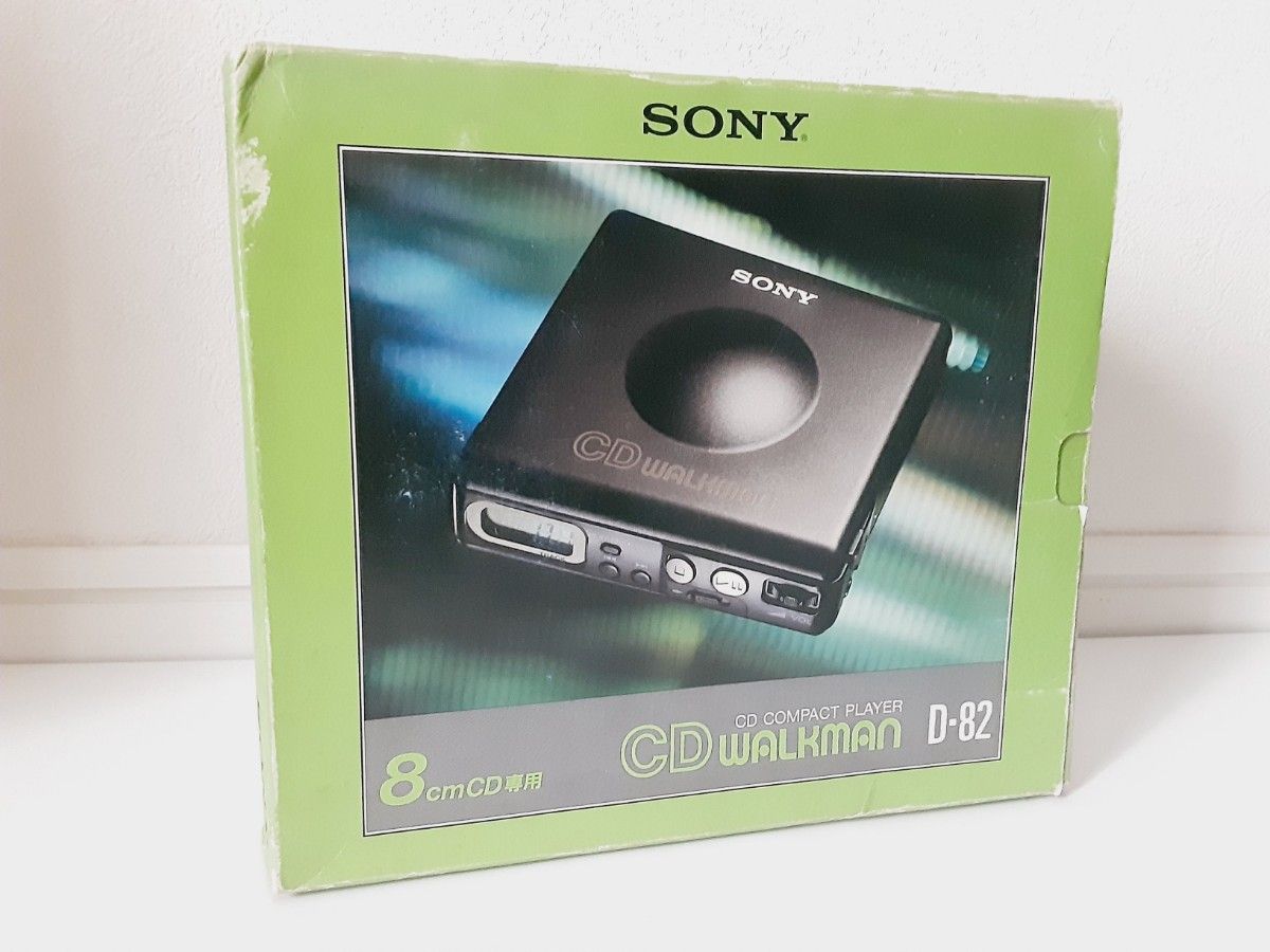 SONY ソニー CD WALKMAN D-82 8cm専用 コンパクト CD SONY ソニー CD WALKMAN D-82 8cm専用 コンパクト CD