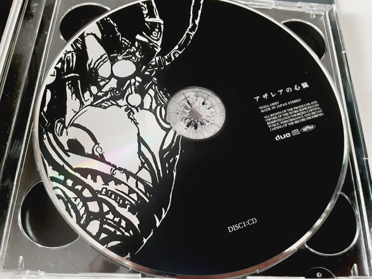 国内正規品】初回限定盤 CD+DVD 《 thoma トーマ アザレアの心臓 国内正規品】初回限定盤 CD+DVD 《 thoma トーマ アザレアの心臓