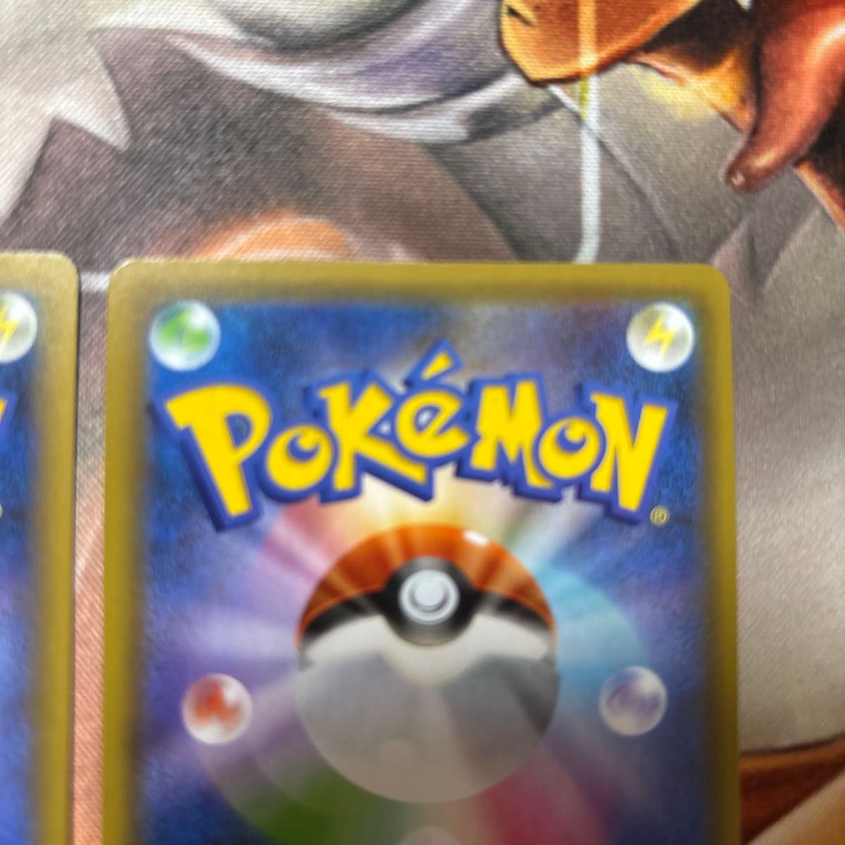ポケモンカード レシラム ゼクロム 25th 2枚セット|Yahoo ポケモンカード レシラム ゼクロム 25th 2枚セット|Yahoo