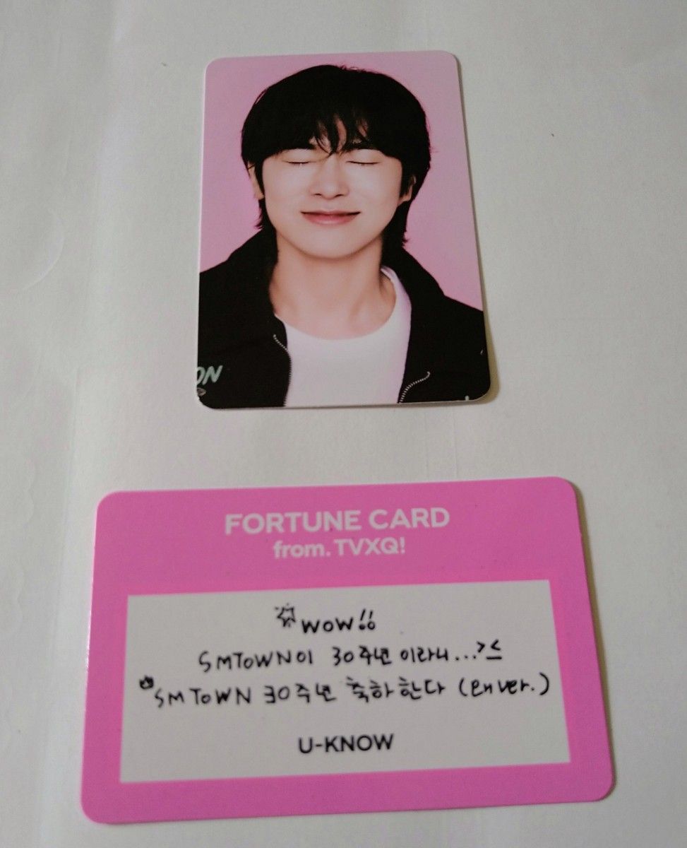 SMTOWN 2025 FORTUNE CARD トレカ YUNHO|Yahoo!フリマ(旧 SMTOWN 2025 FORTUNE CARD トレカ YUNHO|Yahoo!フリマ(旧