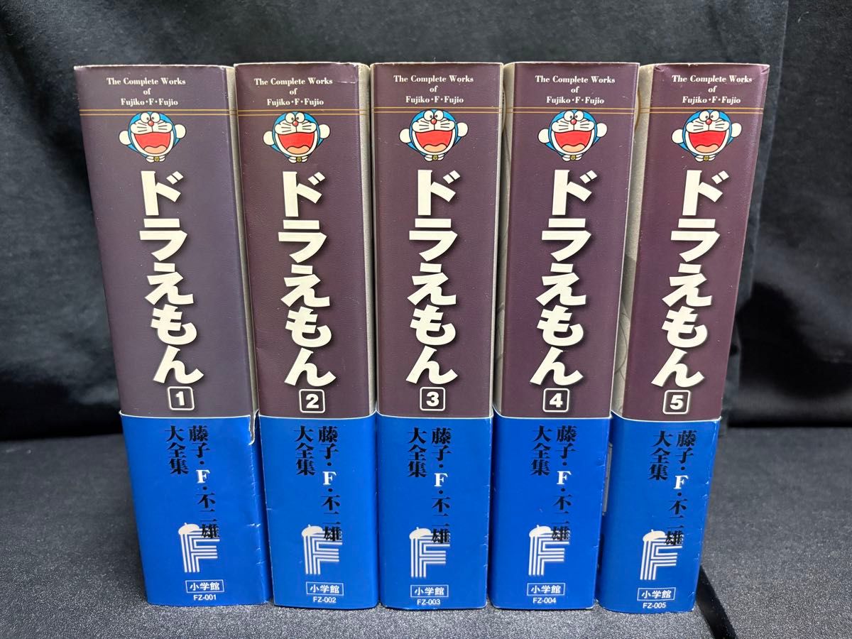 藤子・F・不二雄 大全集 ドラえもん 1〜11巻セット 全巻初版 帯 藤子・F・不二雄 大全集 ドラえもん 1〜11巻セット 全巻初版 帯