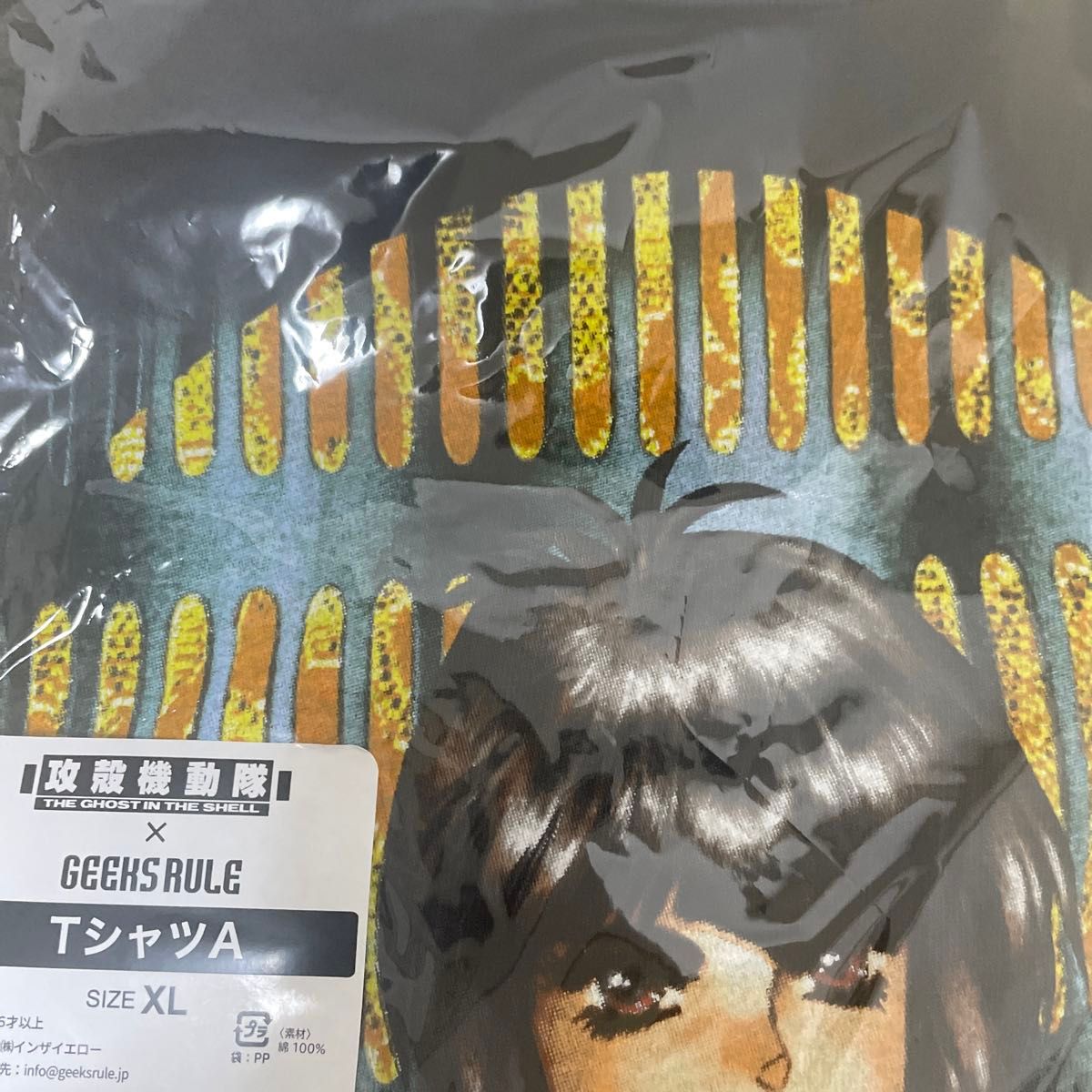 XLサイズ 士郎政宗の世界展 geeks rule Tシャツ 攻殻機動隊 XLサイズ 士郎政宗の世界展 geeks rule Tシャツ 攻殻機動隊