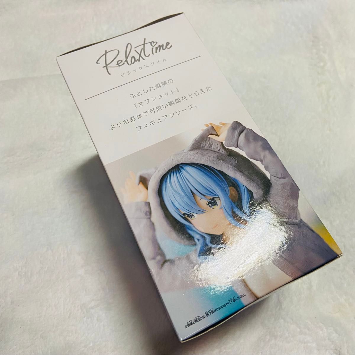 ホロライブ #hololive IF -Relax time- 星街すいせい|Yahoo ホロライブ #hololive IF -Relax time- 星街すいせい|Yahoo
