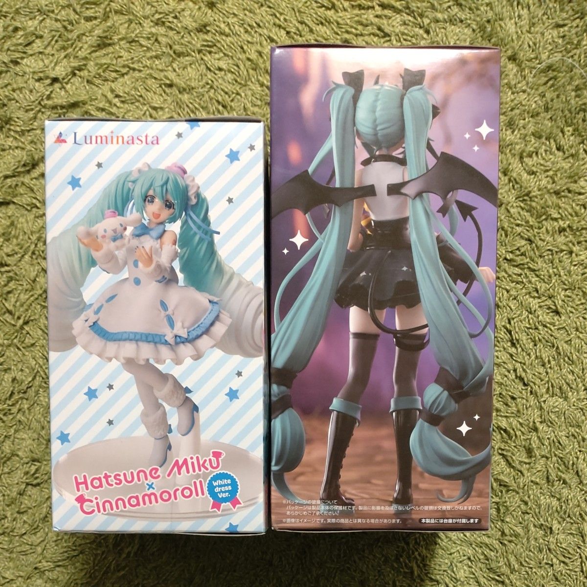初音ミク×シナモンロール“ ホワイトドレスVer &初音ミク 初音ミク×シナモンロール“ ホワイトドレスVer &初音ミク