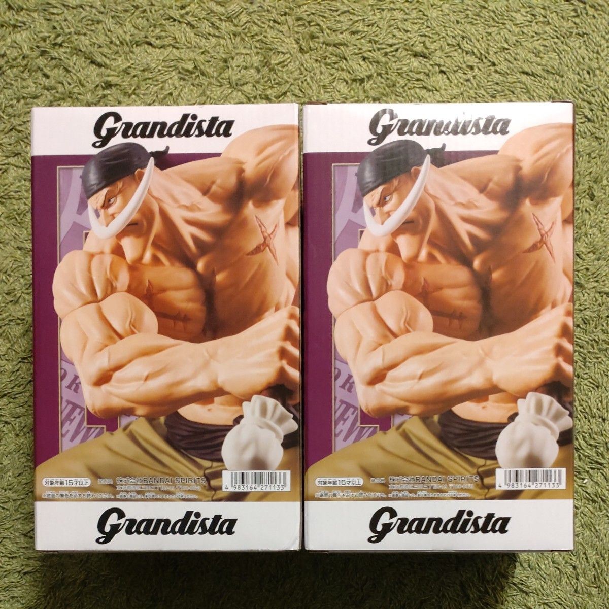 ワンピース Grandista -EDWARD NEWGATE- 2体セット|Yahoo ワンピース Grandista -EDWARD NEWGATE- 2体セット|Yahoo
