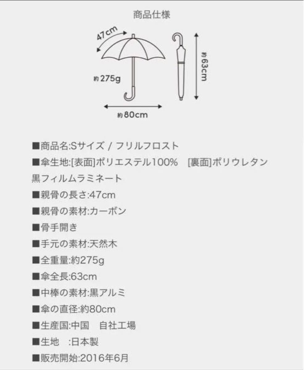 サンバリア100 日傘 ハット 2個セット|Yahoo!フリマ(旧PayPay サンバリア100 日傘 ハット 2個セット|Yahoo!フリマ(旧PayPay