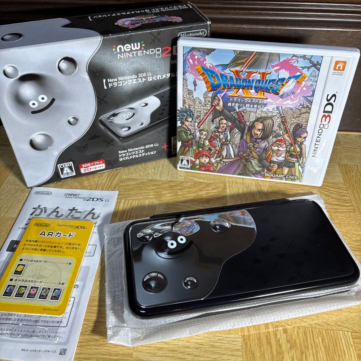 New Nintendo 2DSLL ドラゴンクエスト はぐれメタルエデション New Nintendo 2DSLL ドラゴンクエスト はぐれメタルエデション
