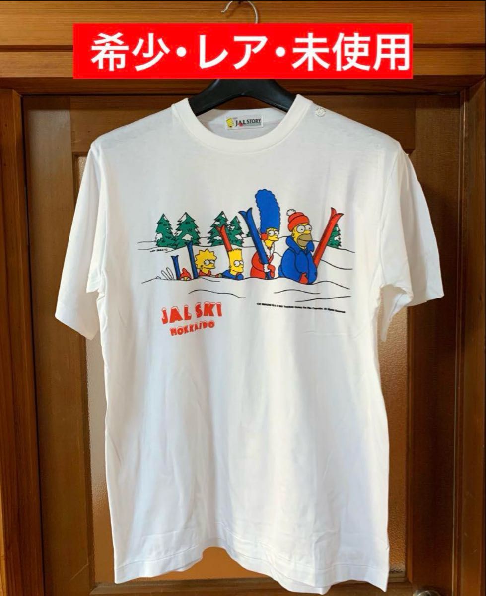 希少 レア 新品 シンプソンズ Tシャツ The Simpsons ホワイト 希少 レア 新品 シンプソンズ Tシャツ The Simpsons ホワイト