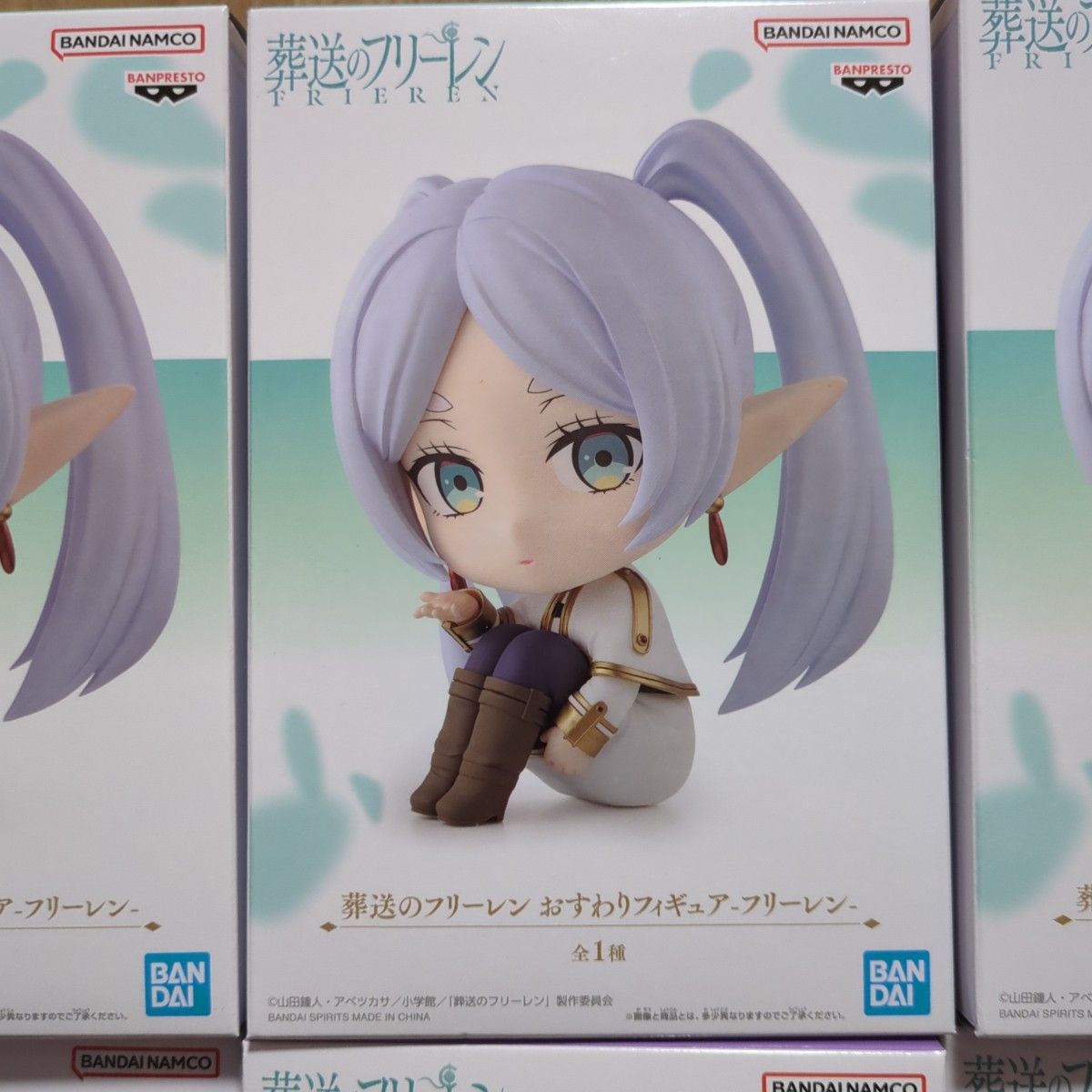 フリーレン フィギュア まとめ売り 31点|Yahoo!フリマ(旧 フリーレン フィギュア まとめ売り 31点|Yahoo!フリマ(旧