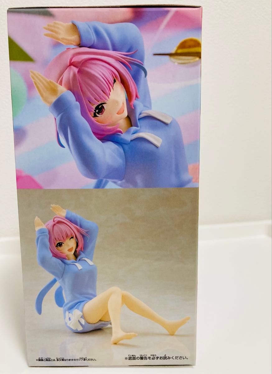 新品 未開封】アイドルマスター シンデレラガールズ-Relax time 新品 未開封】アイドルマスター シンデレラガールズ-Relax time