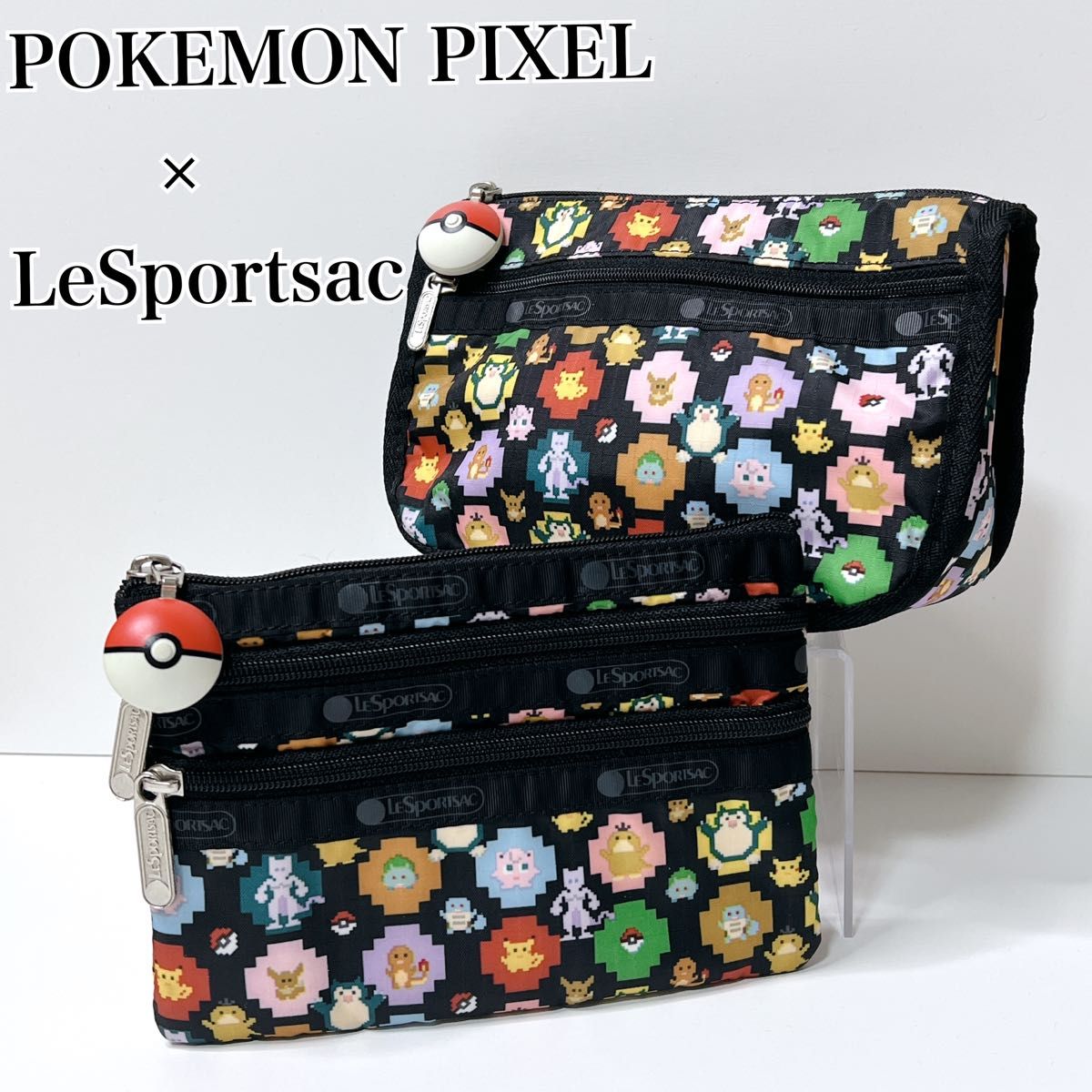 希少】レスポートサック×ポケモン コラボ ポケモンセンター限定 希少】レスポートサック×ポケモン コラボ ポケモンセンター限定