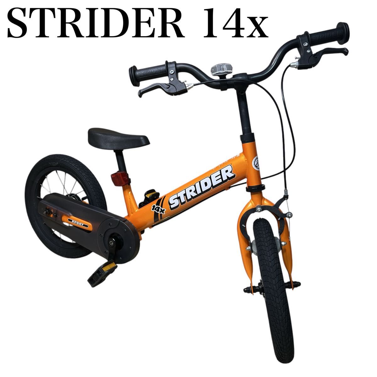 STRIDER SPORT 14x ストライダー キッズバイク自転車 14インチ STRIDER SPORT 14x ストライダー キッズバイク自転車 14インチ