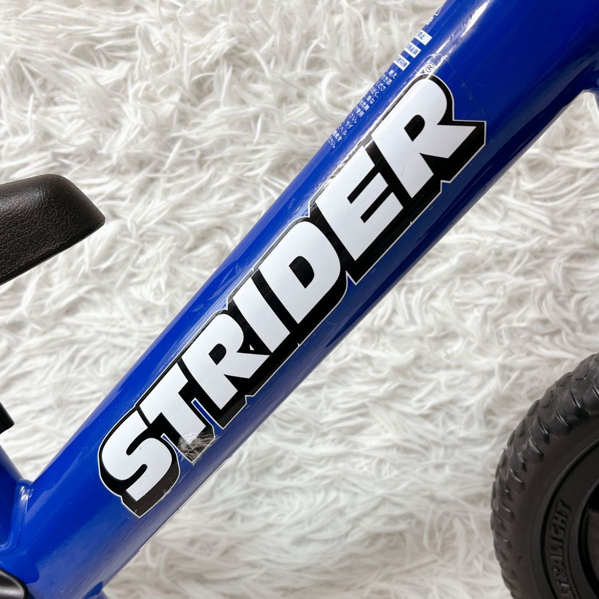 美品】STRIDER SPORT ストライダー スポーツモデル ブルー 青 美品】STRIDER SPORT ストライダー スポーツモデル ブルー 青