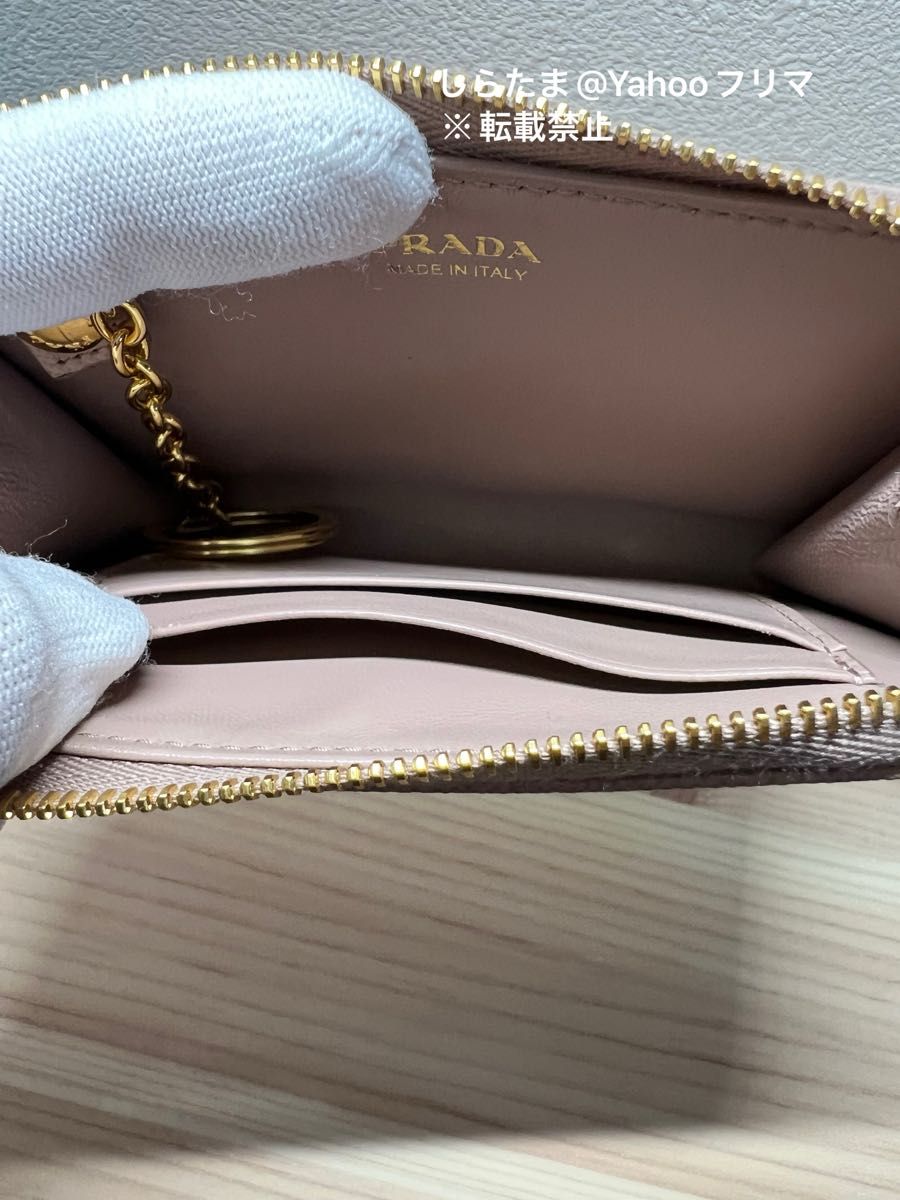 PRADA プラダ フラグメントケース コイン キーケース カード PRADA プラダ フラグメントケース コイン キーケース カード