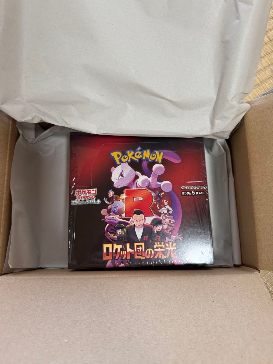 ロケット団の栄光 ポケモンカードゲーム 1BOX シュリンク付 ロケット団の栄光 ポケモンカードゲーム 1BOX シュリンク付