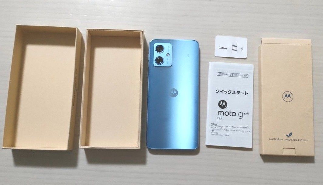 moto g64y 5G シルバーブルー スマートフォン本体 端末 Ymobile moto g64y 5G シルバーブルー スマートフォン本体 端末 Ymobile