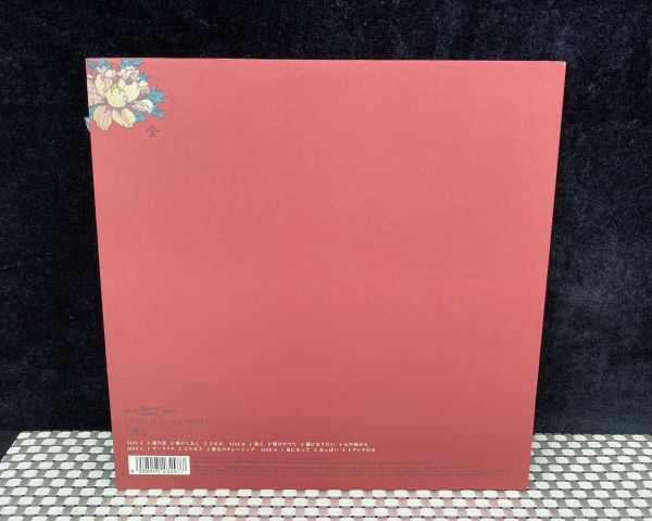 ☆美品 完全限定生産盤 スピッツ 花鳥風月+ 10インチ アナログ ☆美品 完全限定生産盤 スピッツ 花鳥風月+ 10インチ アナログ