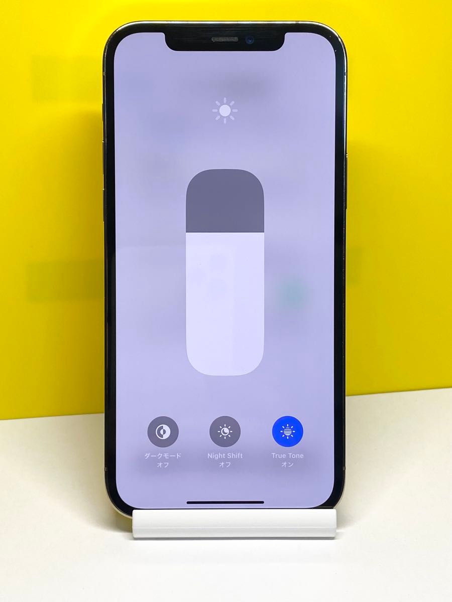 Iphone 12 Pro ゴールド 256GB SIMフリー バッテリー94%|Yahoo Iphone 12 Pro ゴールド 256GB SIMフリー バッテリー94%|Yahoo