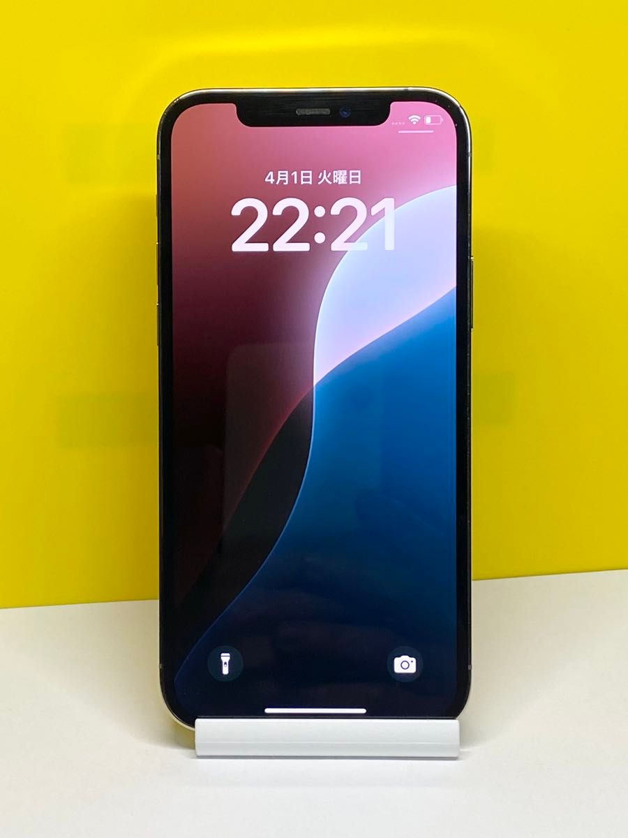 Iphone 12 Pro ゴールド 256GB SIMフリー バッテリー94%|Yahoo Iphone 12 Pro ゴールド 256GB SIMフリー バッテリー94%|Yahoo