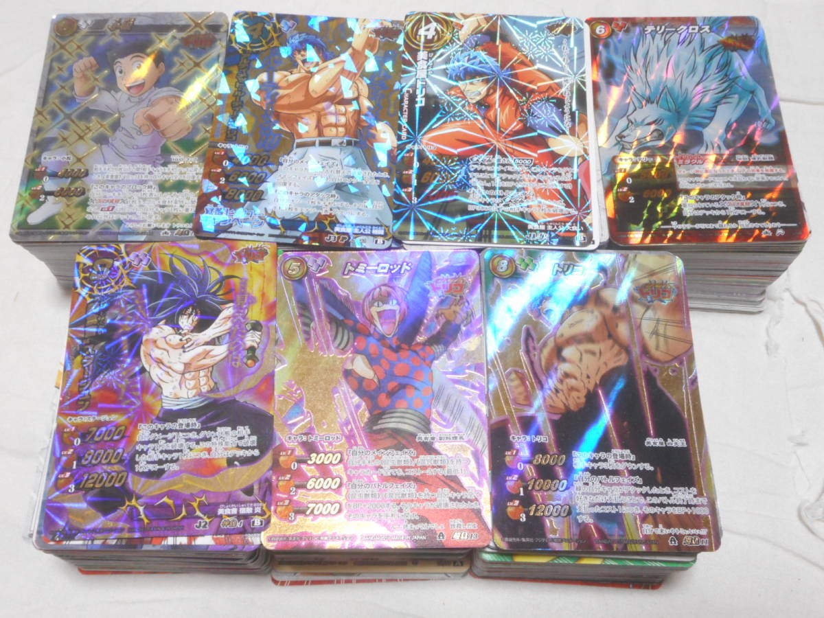 ミラクルバトルカードダス ミラバト まとめ売り｜Yahoo!フリマ