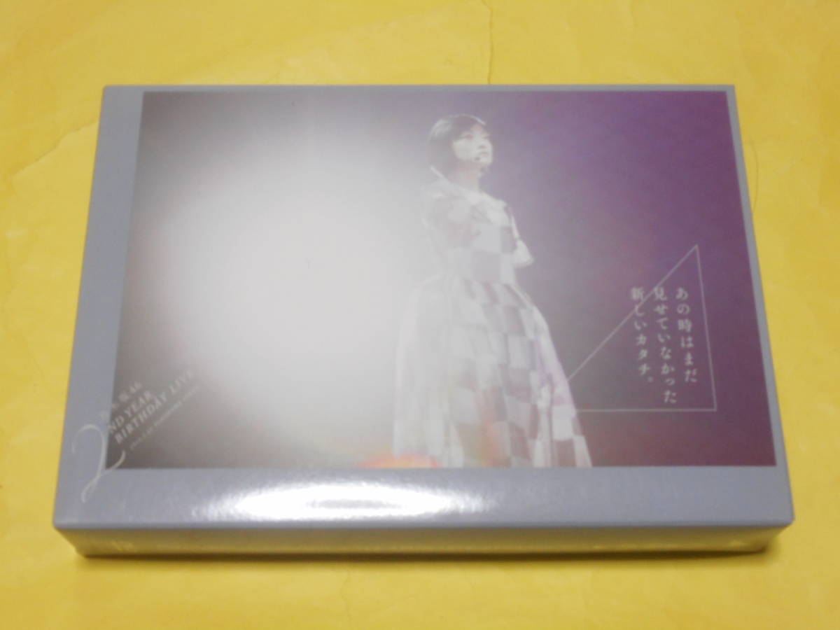 DVD/乃木坂46 2nd YEAR BIRTHDAY LIVE 2014.2.22 YOKOHAMA ARENA [完全生産限定版]　欠品有り_画像1
