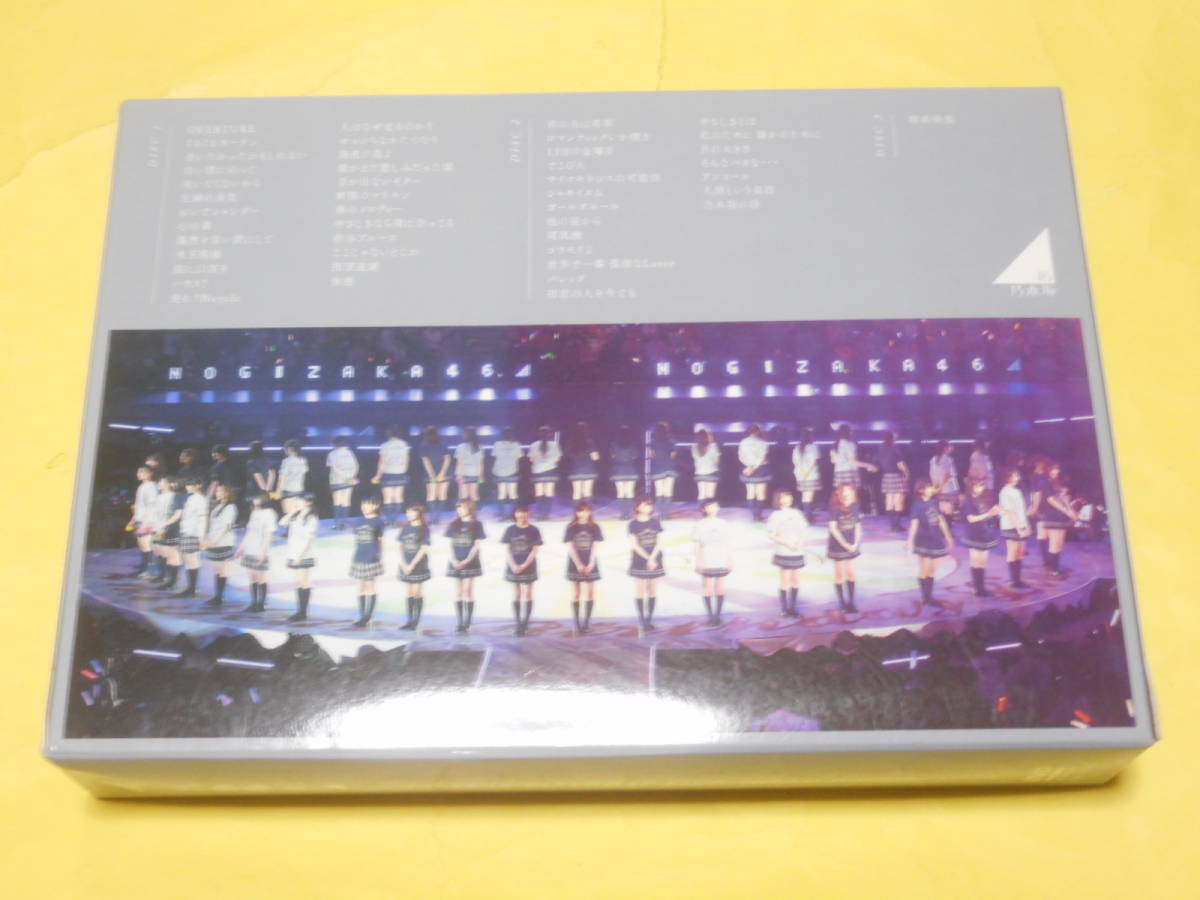 DVD/乃木坂46 2nd YEAR BIRTHDAY LIVE 2014.2.22 YOKOHAMA ARENA [完全生産限定版]　欠品有り_画像2
