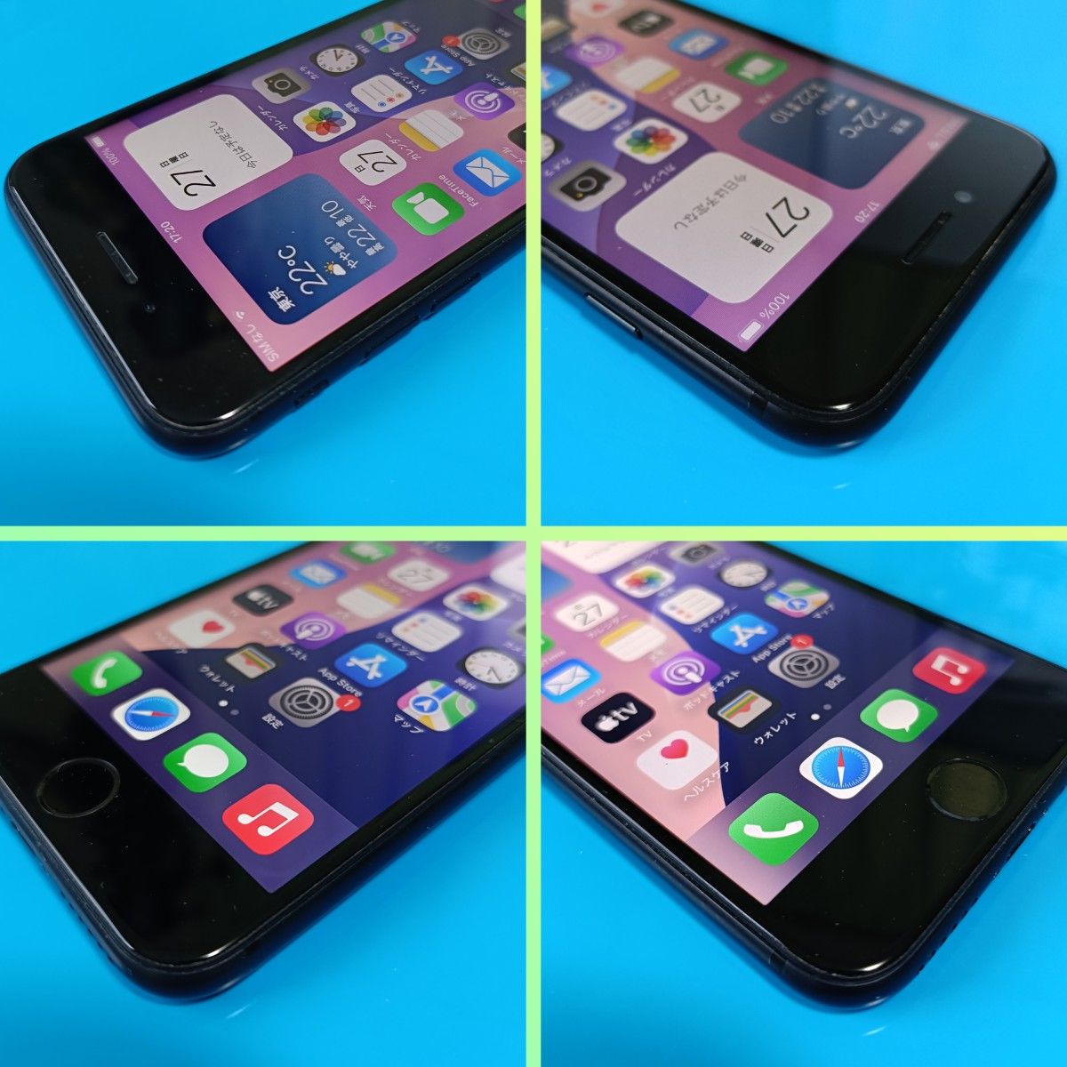 極美品】iPhone SE 第2世代 新品バッテリー100% 128GB SIMフリー 極美品】iPhone SE 第2世代 新品バッテリー100% 128GB SIMフリー
