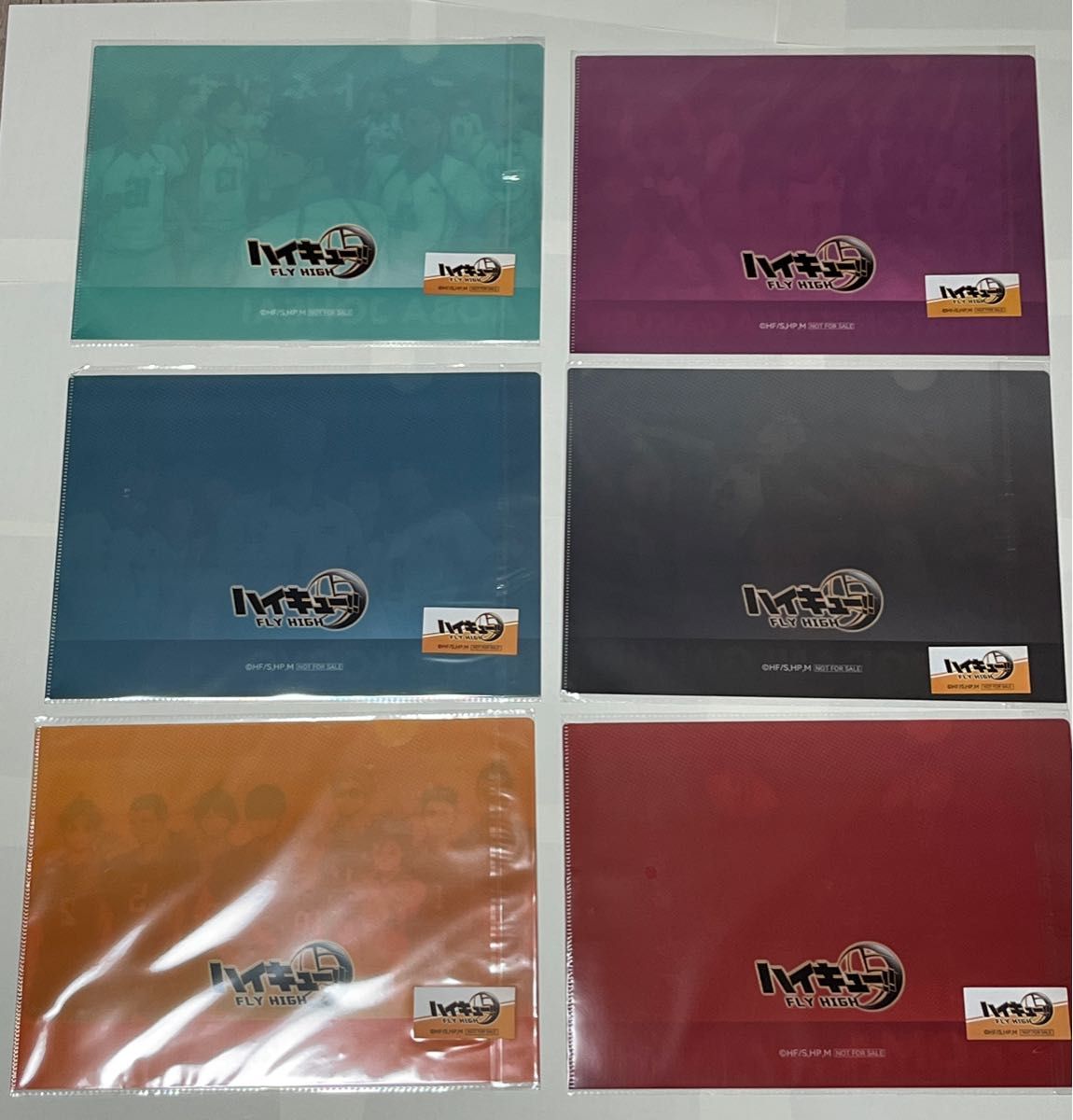 非売品】ハイキュー FLY HIGH ホログラムカード×12種+クリア 非売品】ハイキュー FLY HIGH ホログラムカード×12種+クリア
