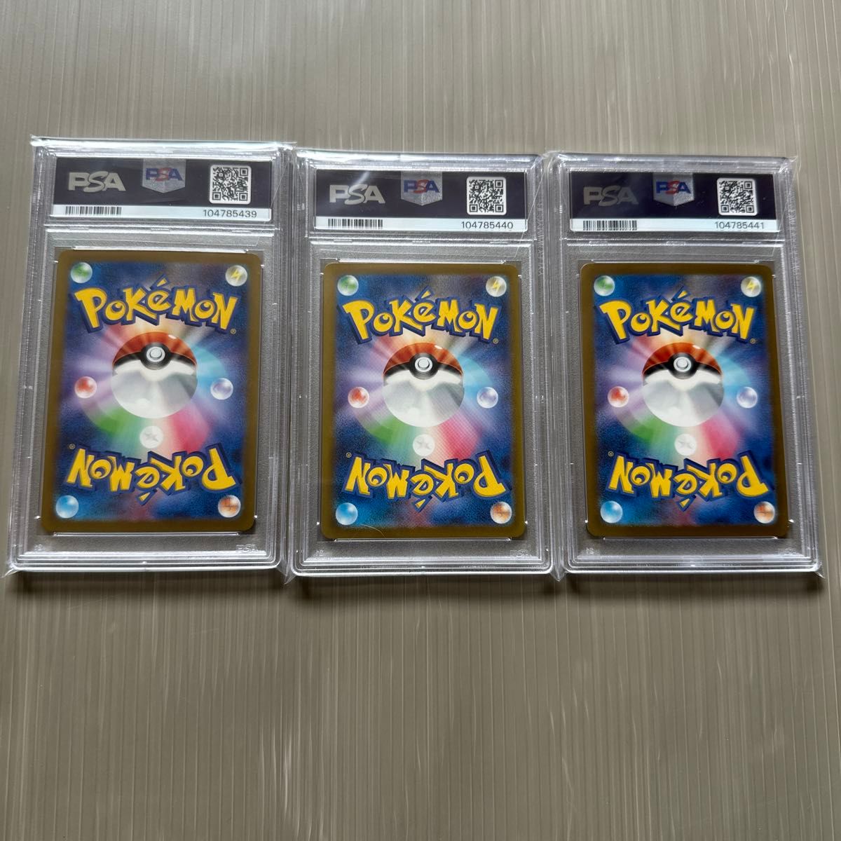 ポケモンカード スペシャルデッキセットex フシギダネ ヒトカゲ ポケモンカード スペシャルデッキセットex フシギダネ ヒトカゲ