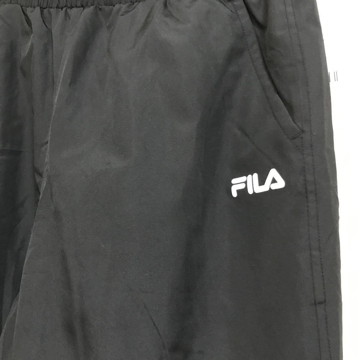 FILA ウインドブレーカー＆パンツ 裏トリコット 上下セット　新品