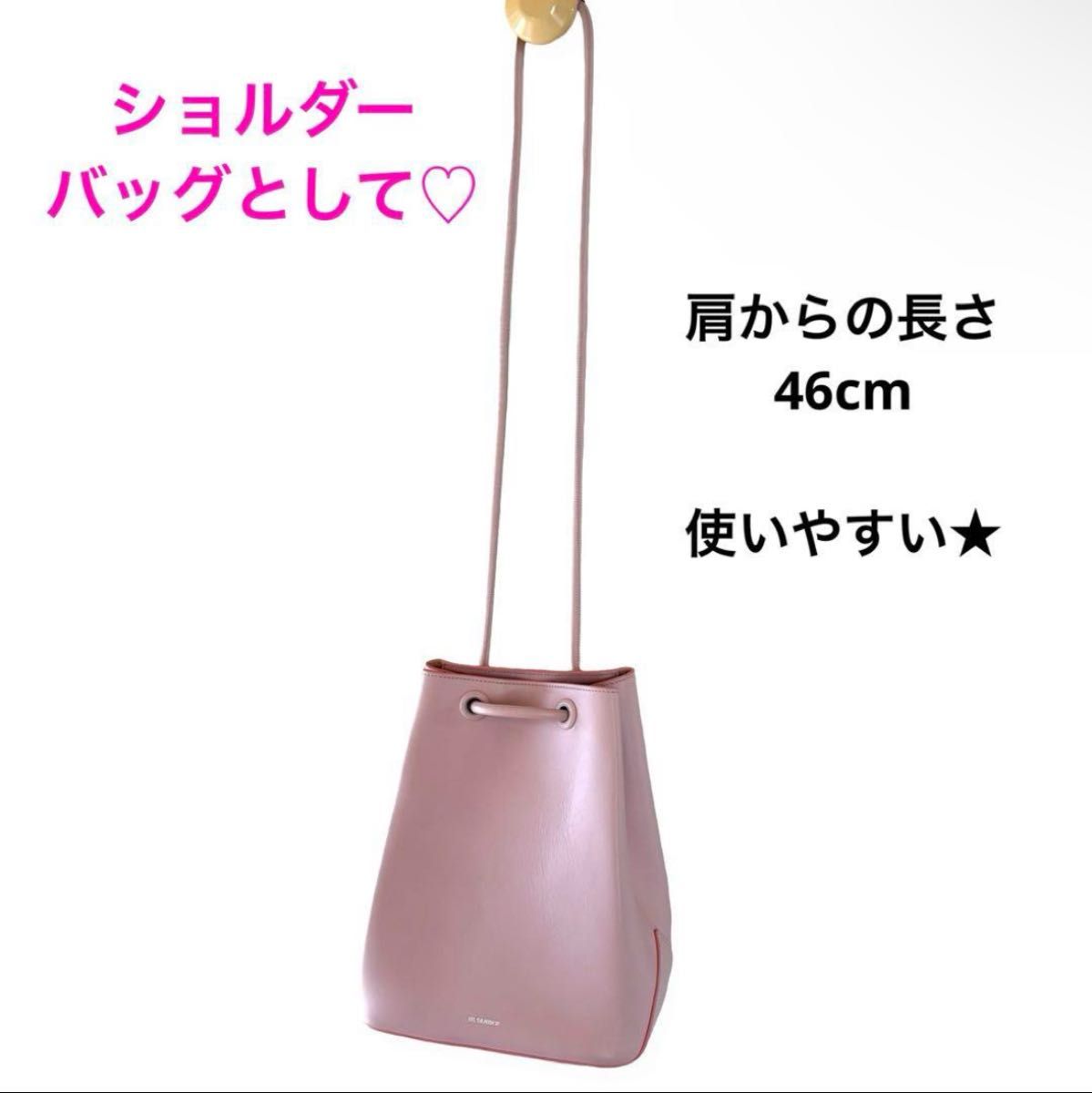 美品 正規品 ジルサンダー J-SHOPPER レザー ハンドバッグ 美品 正規品 ジルサンダー J-SHOPPER レザー ハンドバッグ
