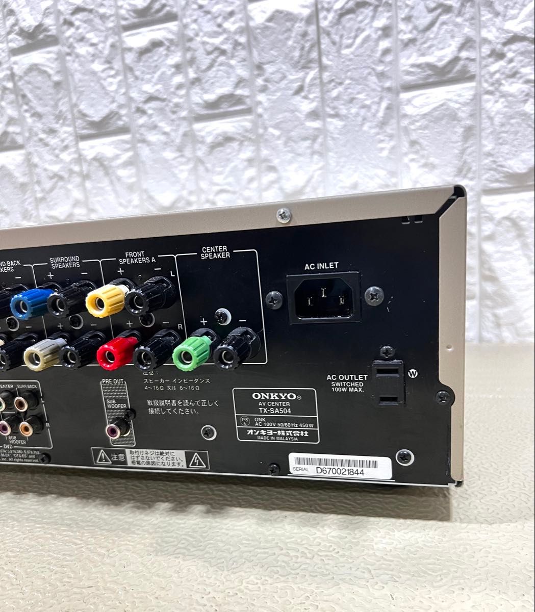 ONKYO AV センター TX-SA504|Yahoo!フリマ(旧PayPayフリマ) ONKYO AV センター TX-SA504|Yahoo!フリマ(旧PayPayフリマ)