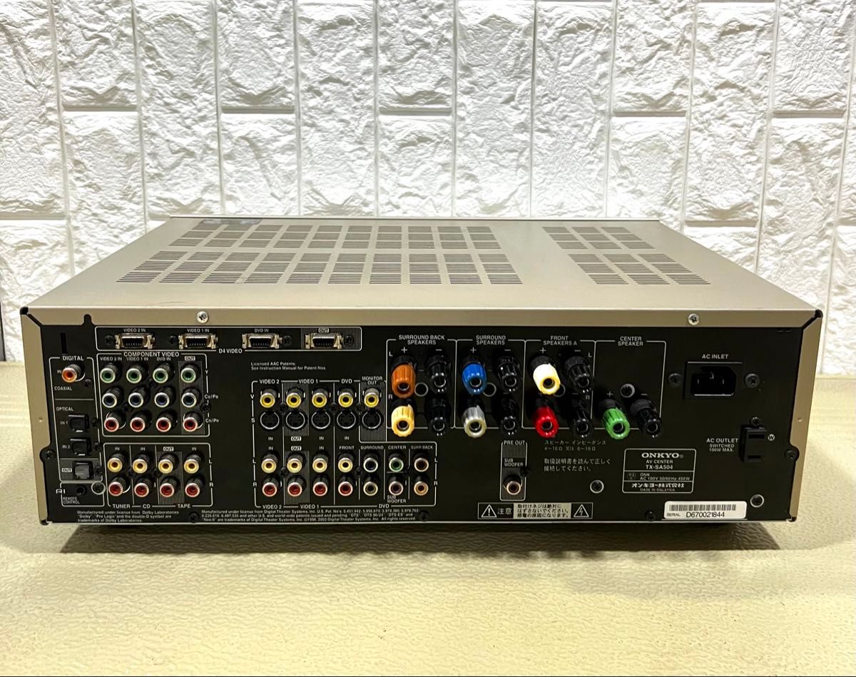 ONKYO AV センター TX-SA504|Yahoo!フリマ(旧PayPayフリマ) ONKYO AV センター TX-SA504|Yahoo!フリマ(旧PayPayフリマ)