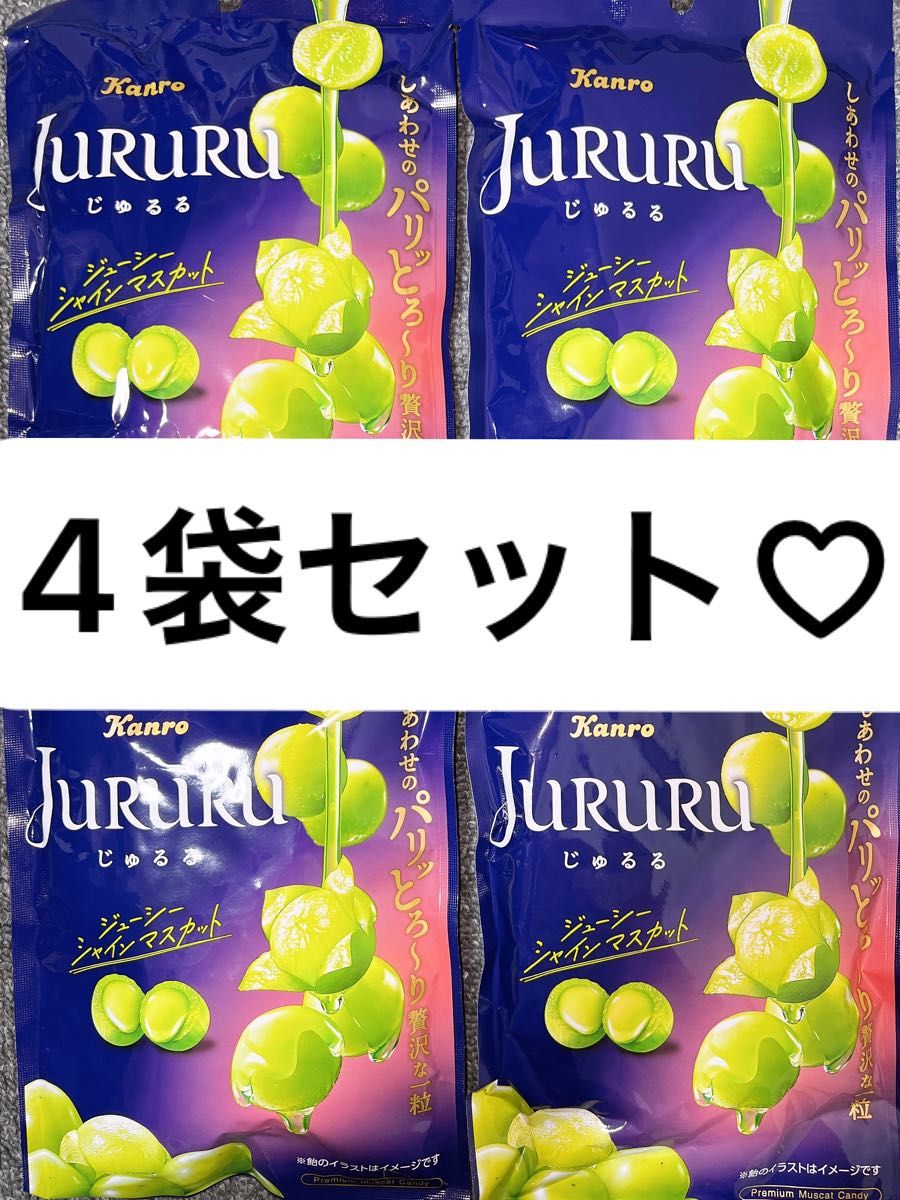 在庫ラスト 他サイトでも出品中の為削除する場合がございます 在庫ラスト 他サイトでも出品中の為削除する場合がございます
