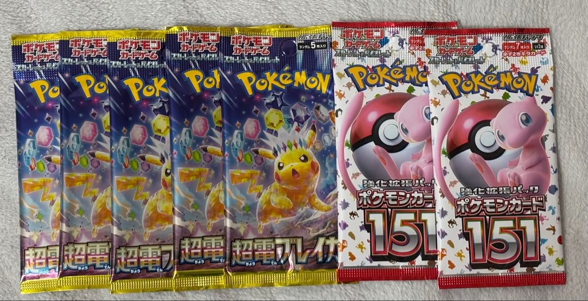 ポケモンカード 色違い s 他 まとめ売り シャイニートレジャーex ポケモンカード 色違い s 他 まとめ売り シャイニートレジャーex